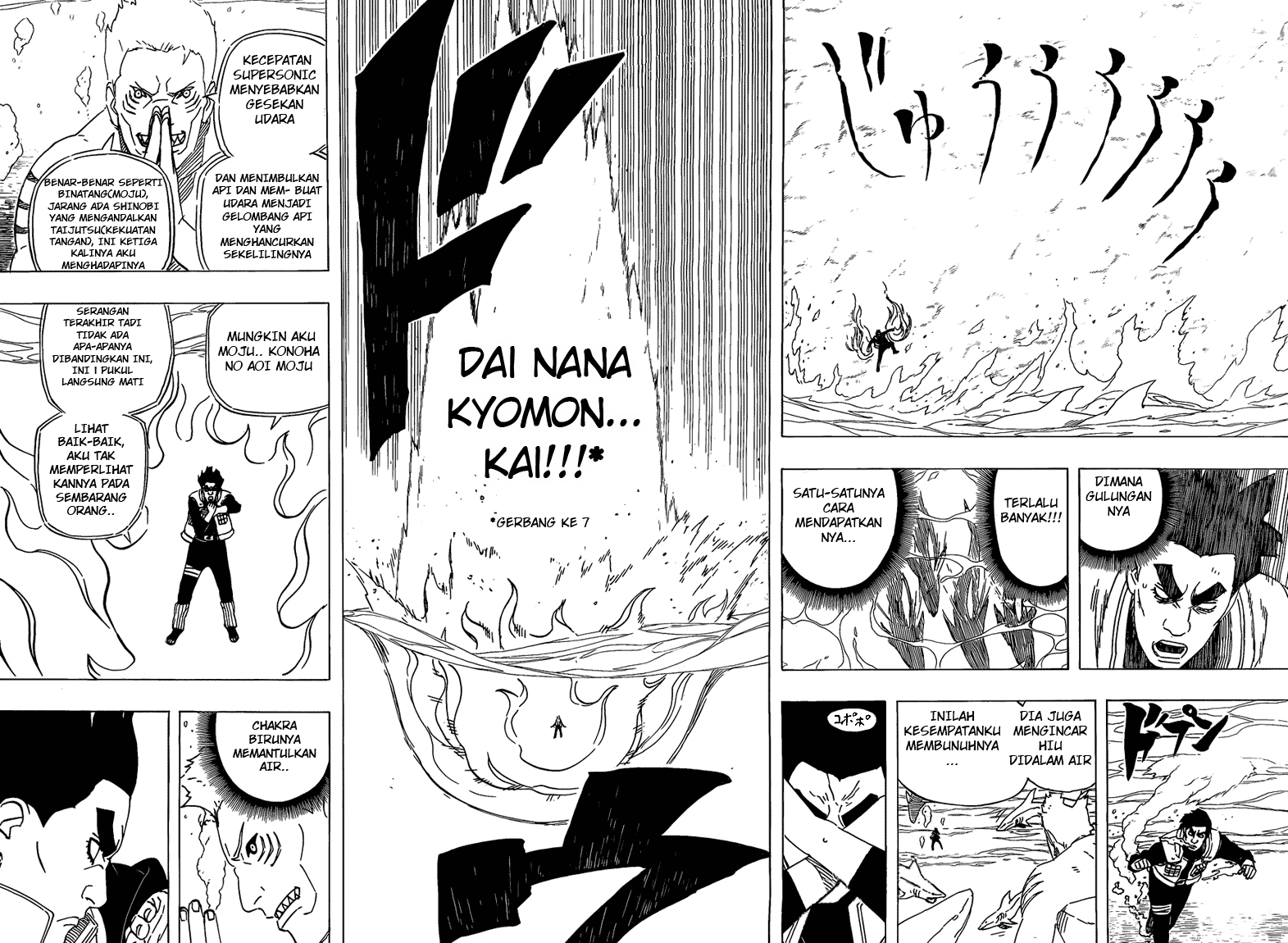 Naruto Chapter 506 Image 13