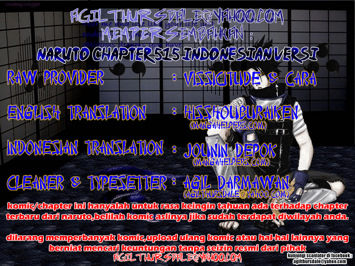 Naruto Chapter 515 Image 0