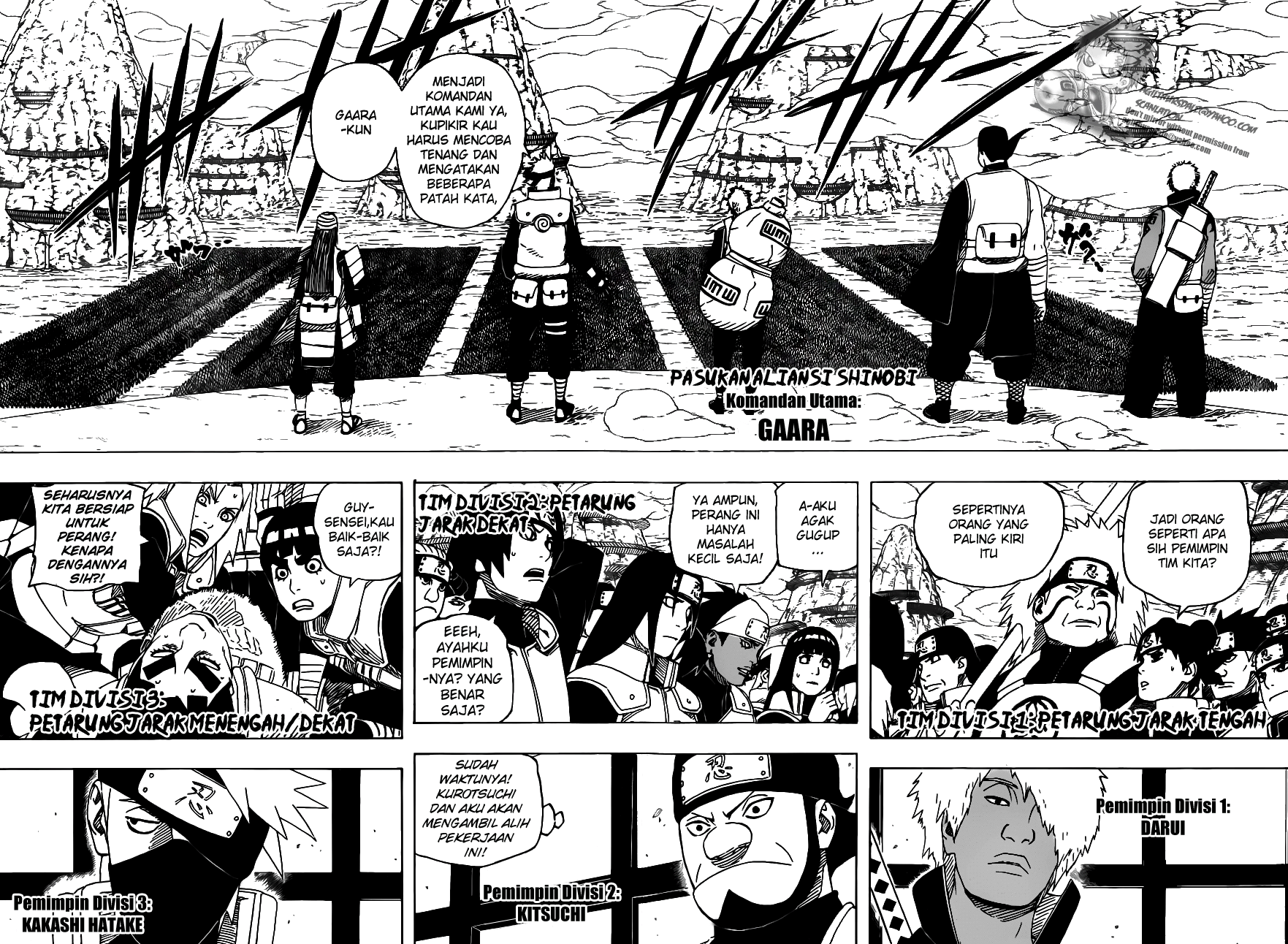 Naruto Chapter 515 Image 14
