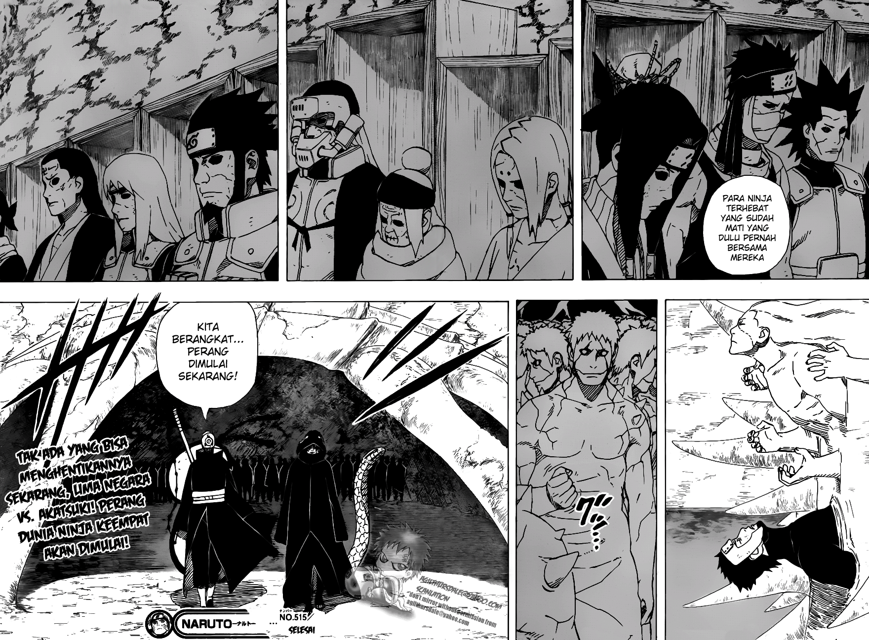 Naruto Chapter 515 Image 17