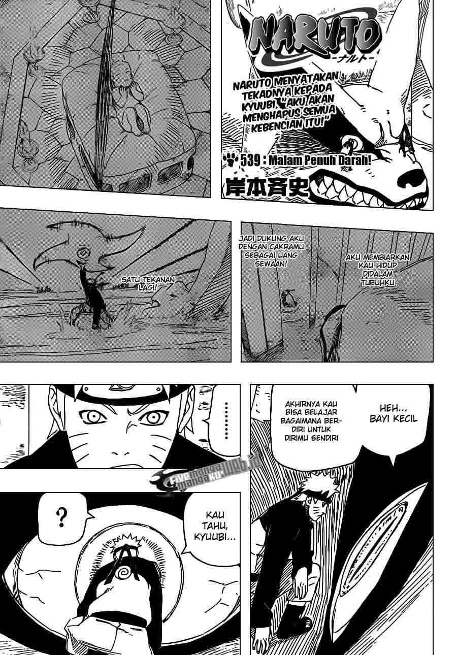 Naruto Chapter 539 Image 0