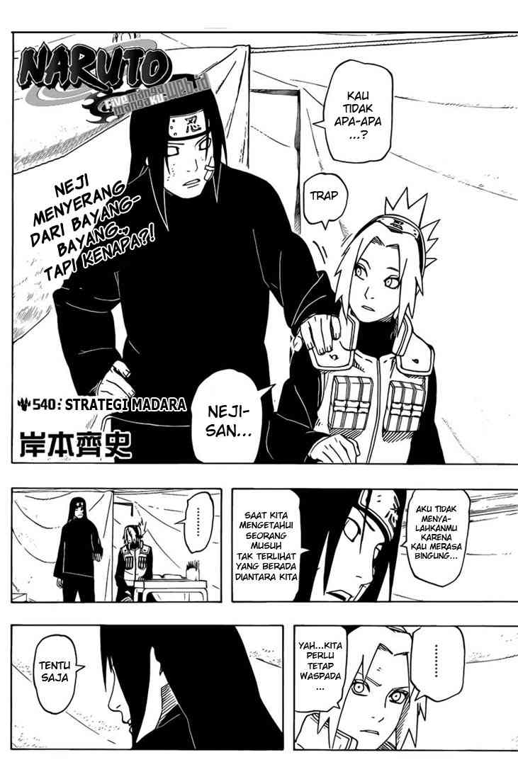 Naruto Chapter 540 Image 1