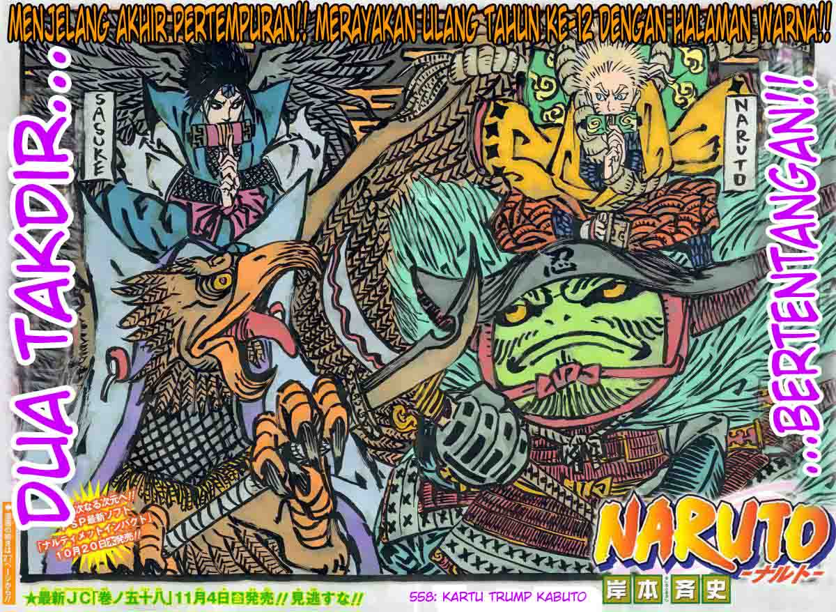 Naruto Chapter 558 Image 1