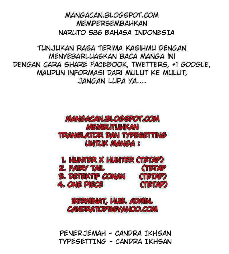 Naruto Chapter 586 Image 17