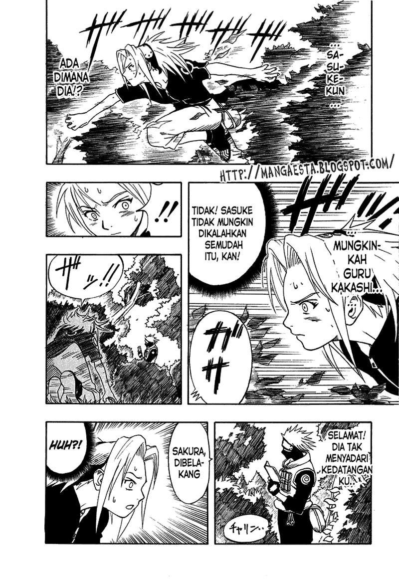Naruto Chapter 6 Image 12
