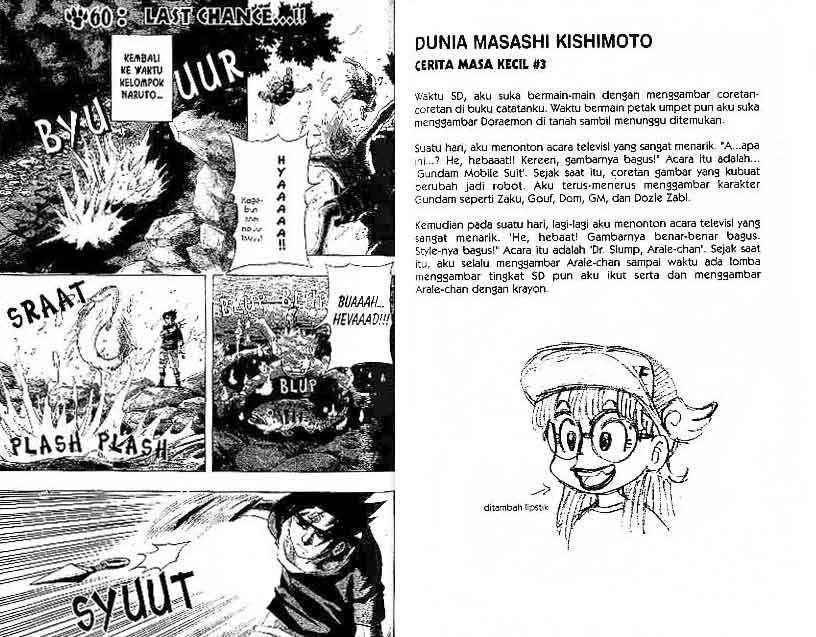 Naruto Chapter 60 Image 0