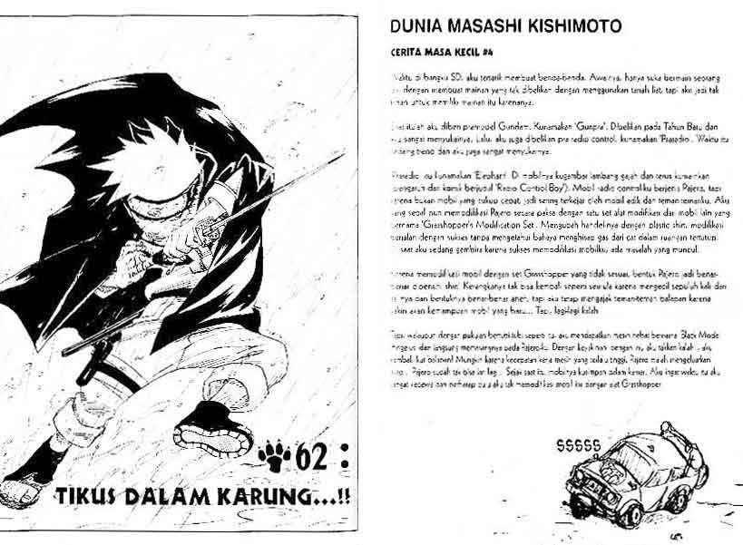 Naruto Chapter 62 Image 0
