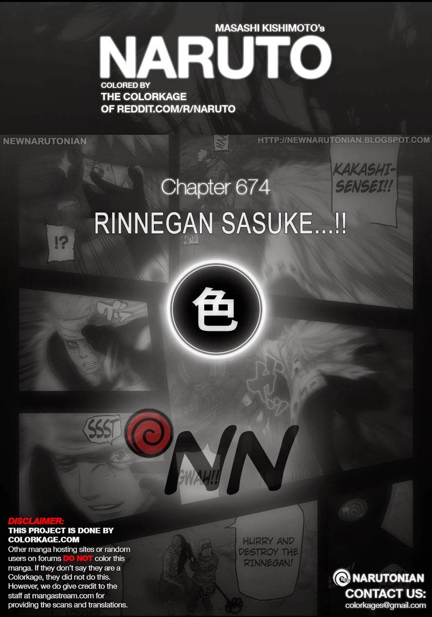 Naruto Chapter 674.5 Image 0