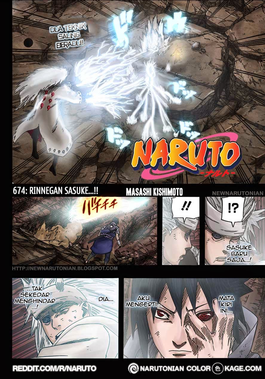 Naruto Chapter 674.5 Image 3