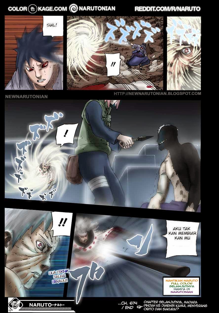 Naruto Chapter 674.5 Image 17