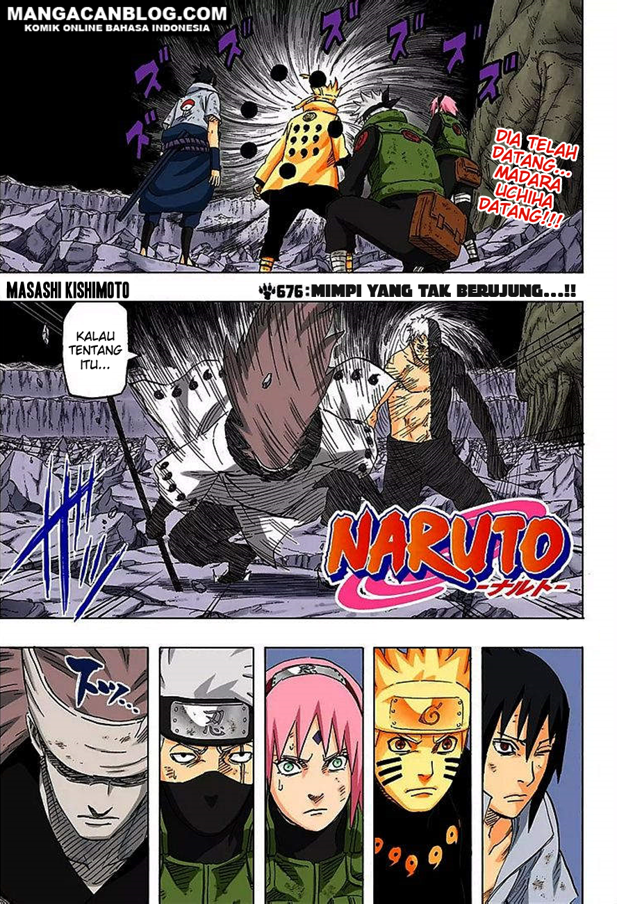 Naruto Chapter 676.5 Image 0
