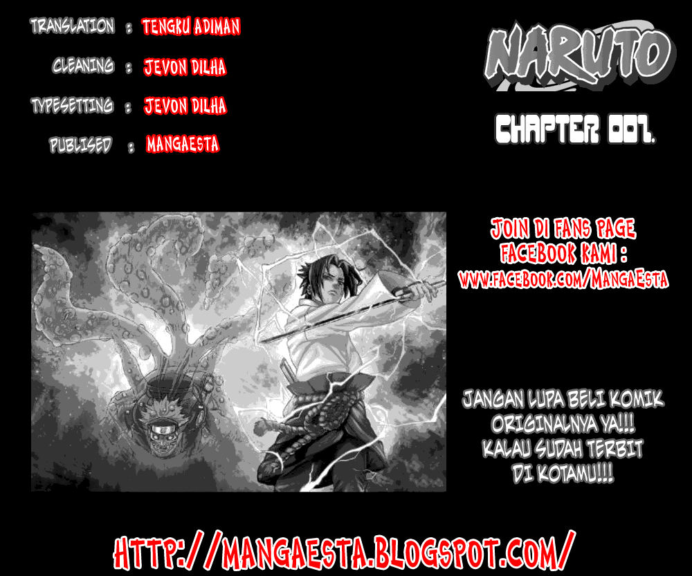 Naruto Chapter 7 Image 0