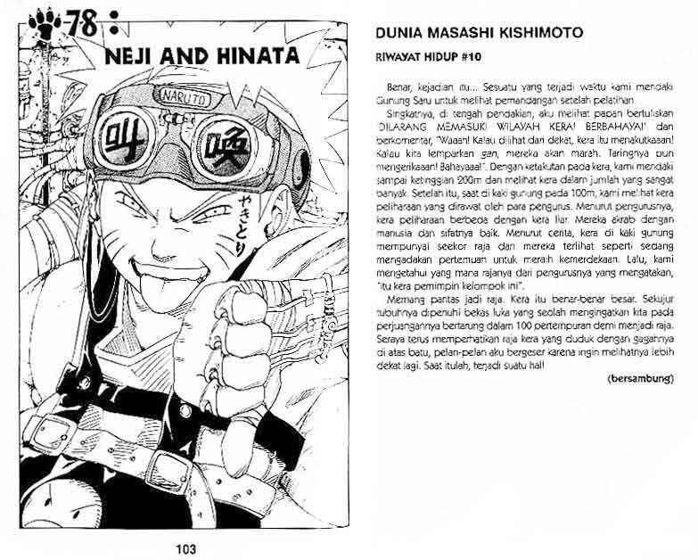 Naruto Chapter 78 Image 0