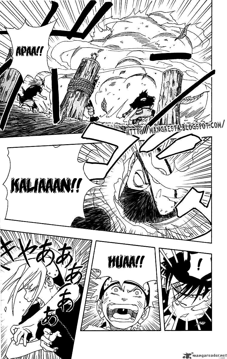 Naruto Chapter 8 Image 16