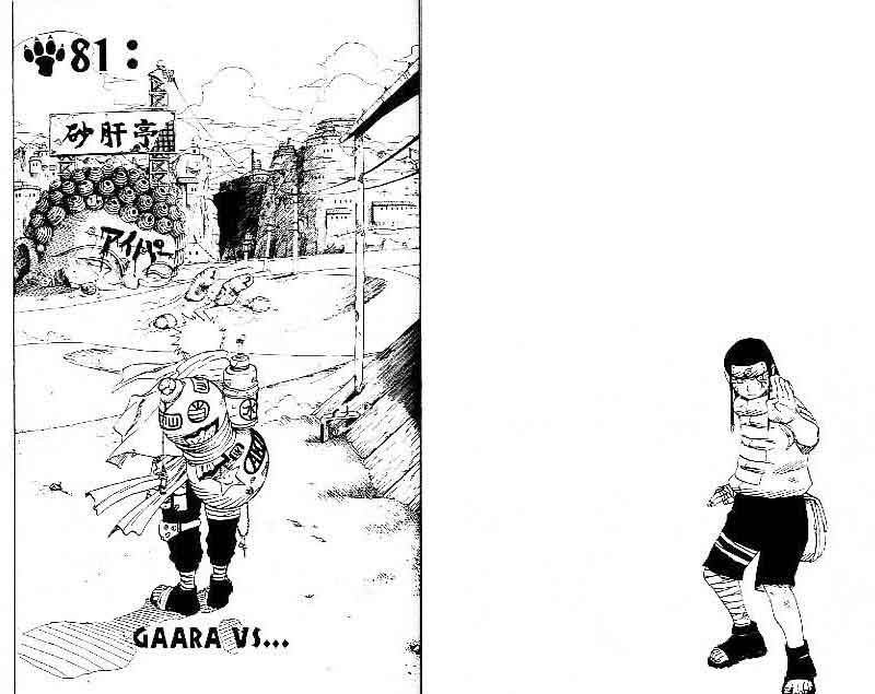 Naruto Chapter 81 Image 0