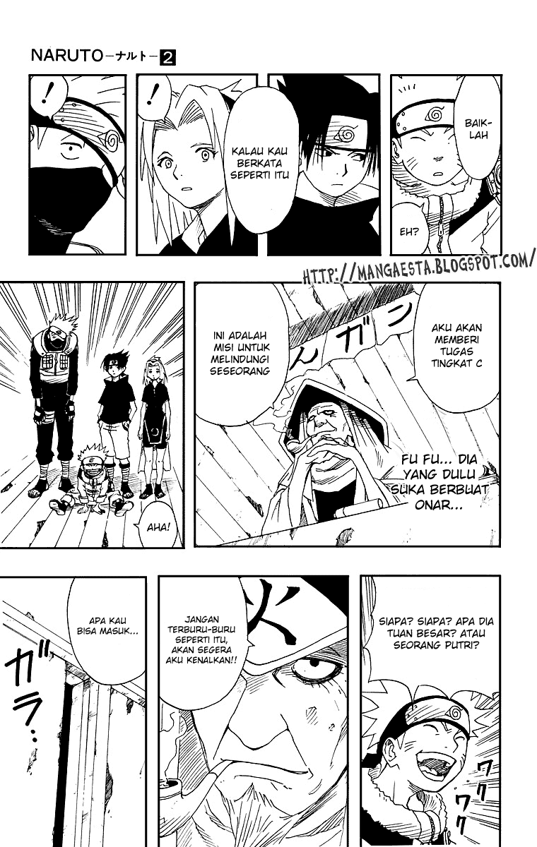 Naruto Chapter 9 Image 9