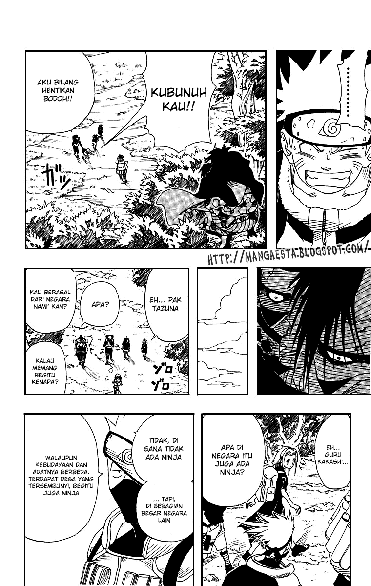 Naruto Chapter 9 Image 14