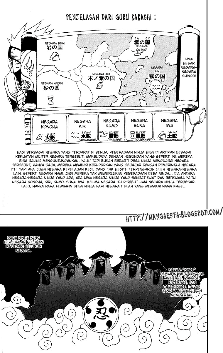 Naruto Chapter 9 Image 15