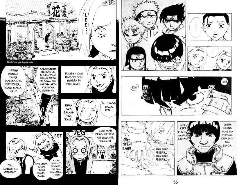 Naruto Chapter 93 Image 5
