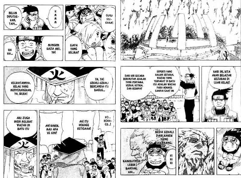 Naruto Chapter 94 Image 5