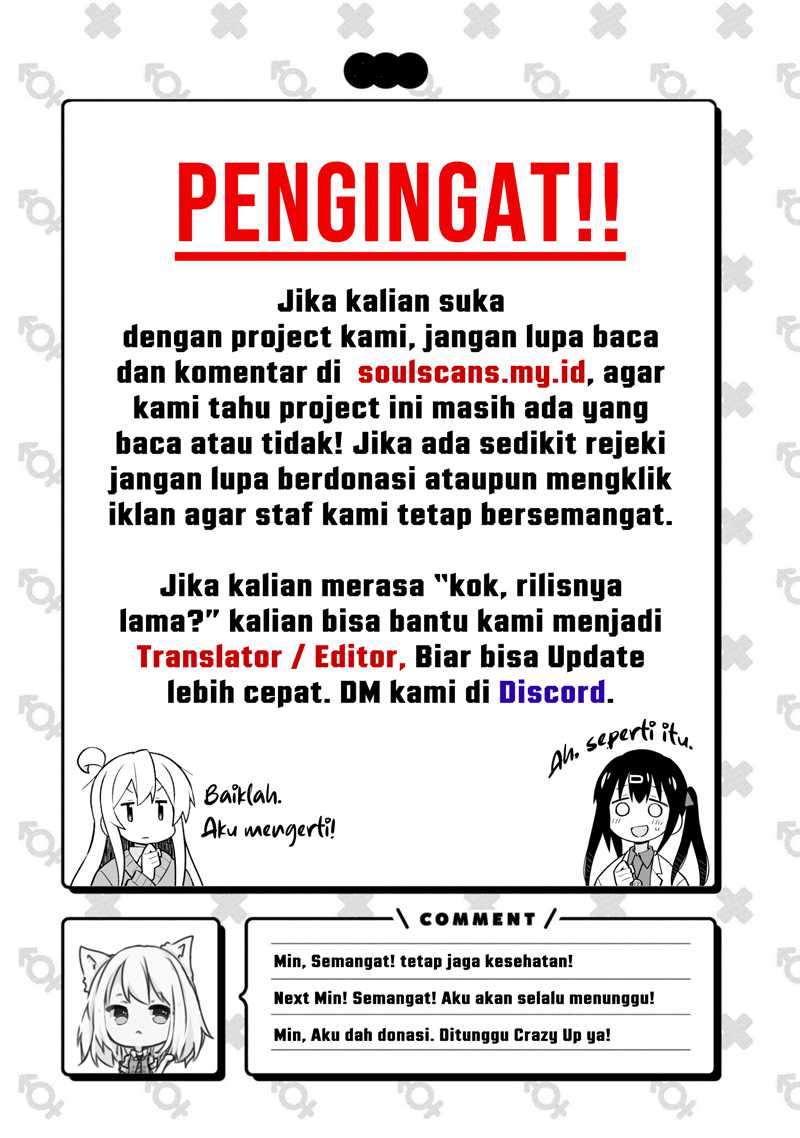 Back Then, I Didn’t Realize It Was A Big Win Chapter 01 Image 21