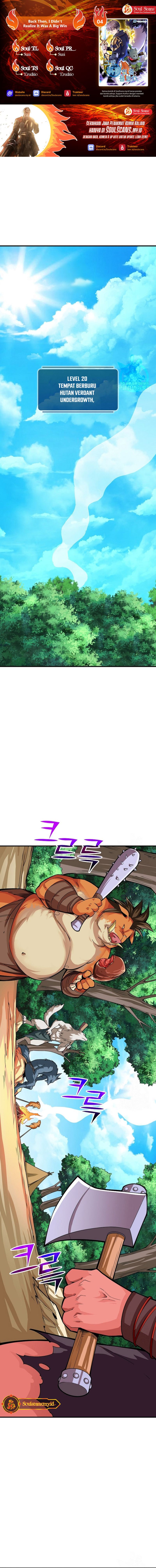 Back Then, I Didn’t Realize It Was A Big Win Chapter 04 Image 0