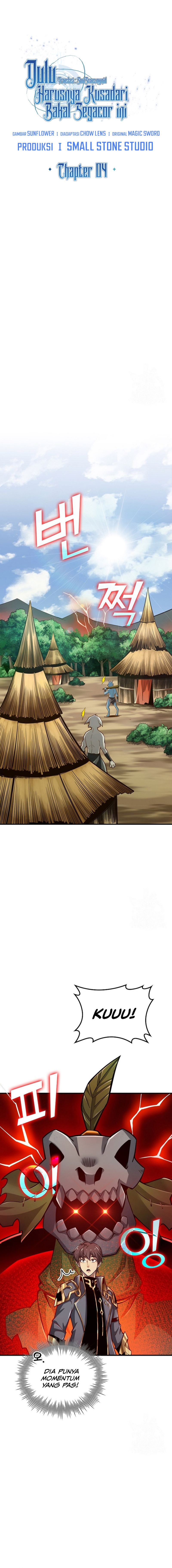 Back Then, I Didn’t Realize It Was A Big Win Chapter 04 Image 2