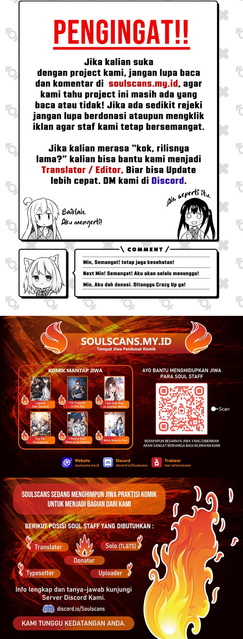 Back Then, I Didn’t Realize It Was A Big Win Chapter 04 Image 15