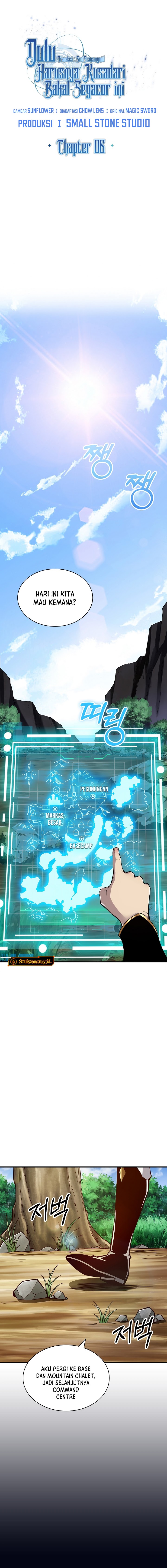 Back Then, I Didn’t Realize It Was A Big Win Chapter 06 Image 6