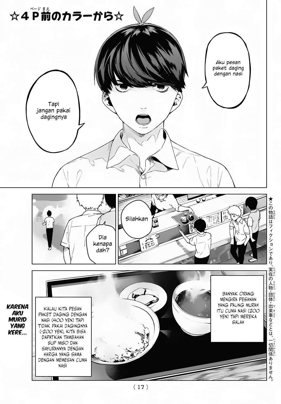 Go-Toubun no Hanayome Chapter 1 Image 3