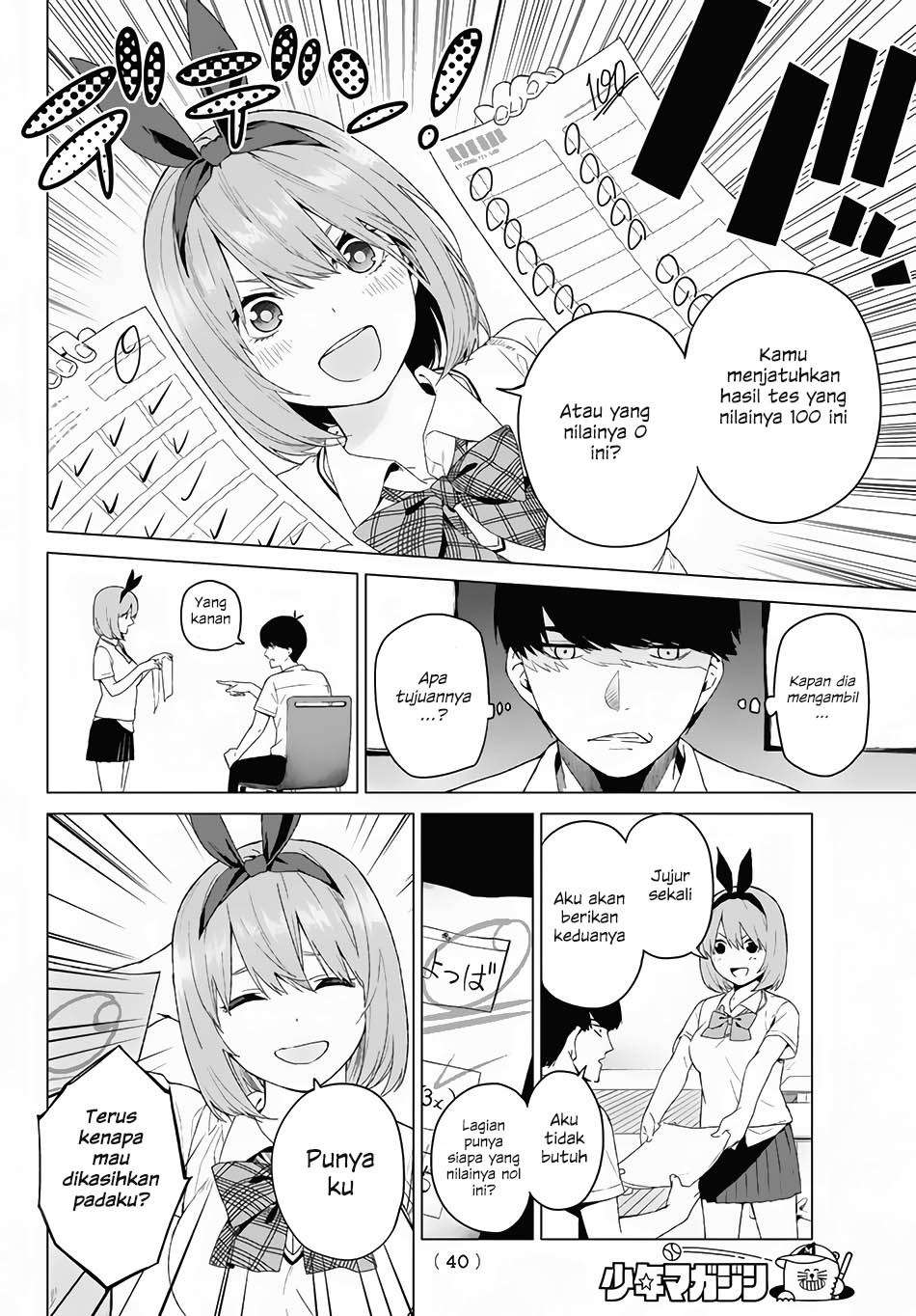 Go-Toubun no Hanayome Chapter 1 Image 26