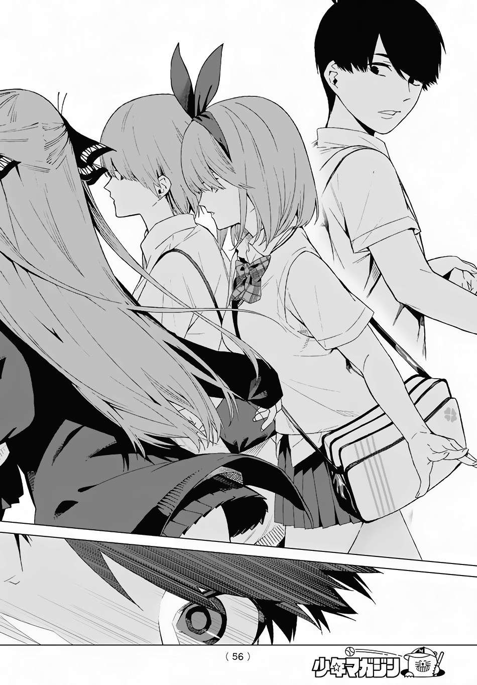 Go-Toubun no Hanayome Chapter 1 Image 42