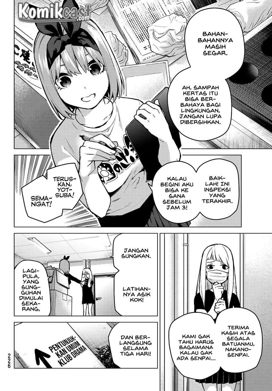 Go-Toubun no Hanayome Chapter 107 Image 3
