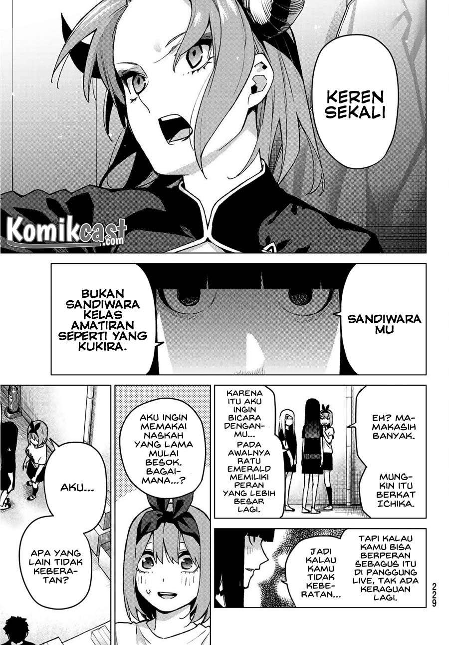 Go-Toubun no Hanayome Chapter 107 Image 6
