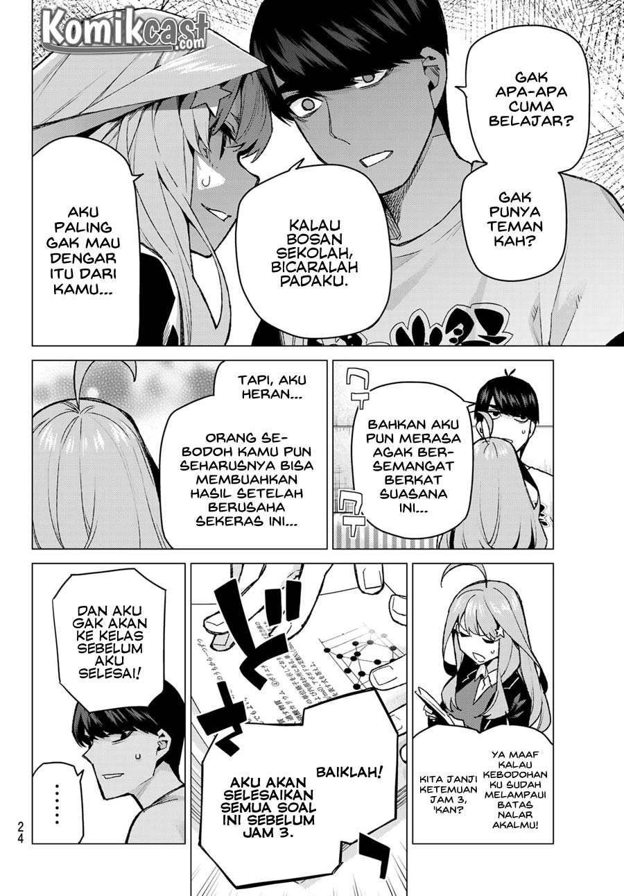 Go-Toubun no Hanayome Chapter 109 Image 7