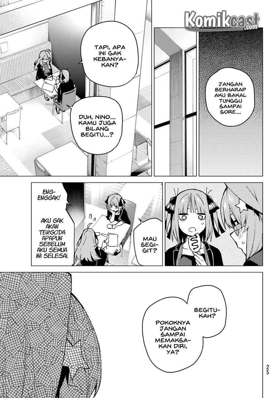Go-Toubun no Hanayome Chapter 109 Image 8