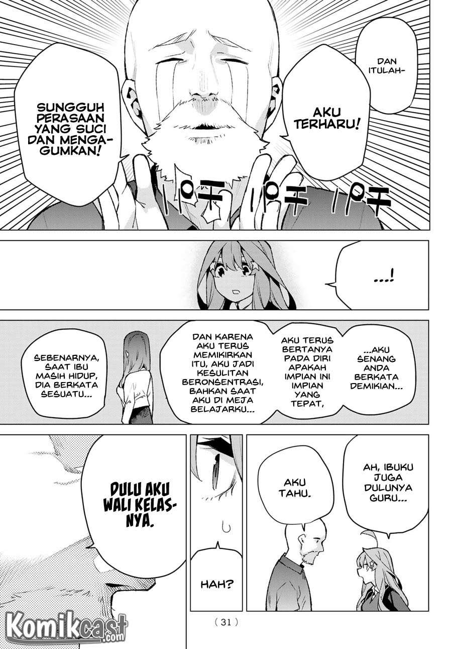 Go-Toubun no Hanayome Chapter 109 Image 14