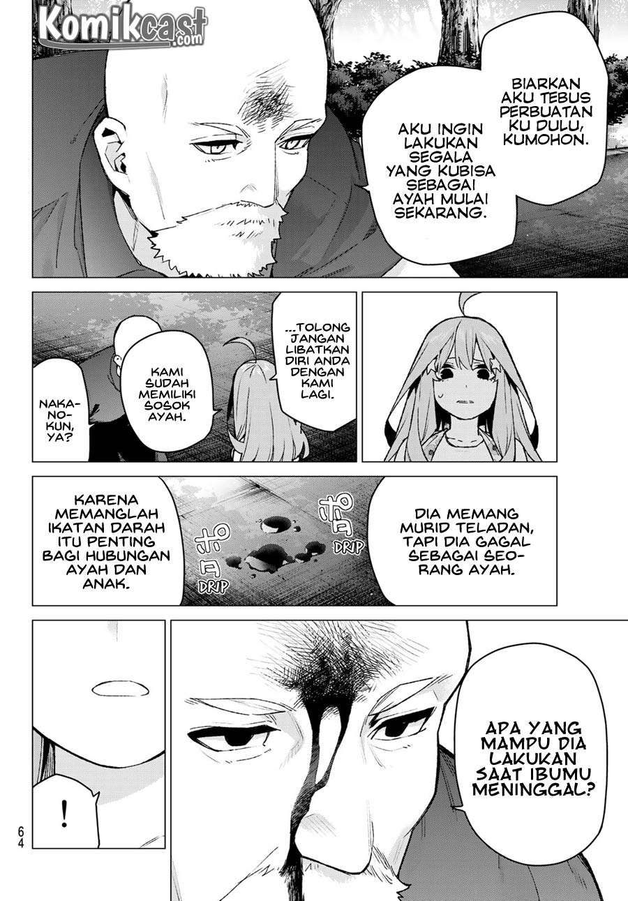 Go-Toubun no Hanayome Chapter 110 Image 5