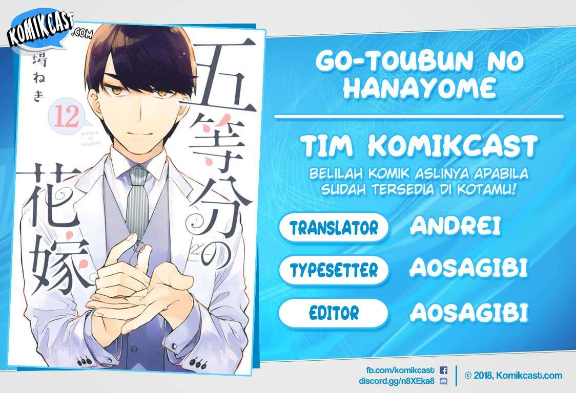 Go-Toubun no Hanayome Chapter 112 Image 0