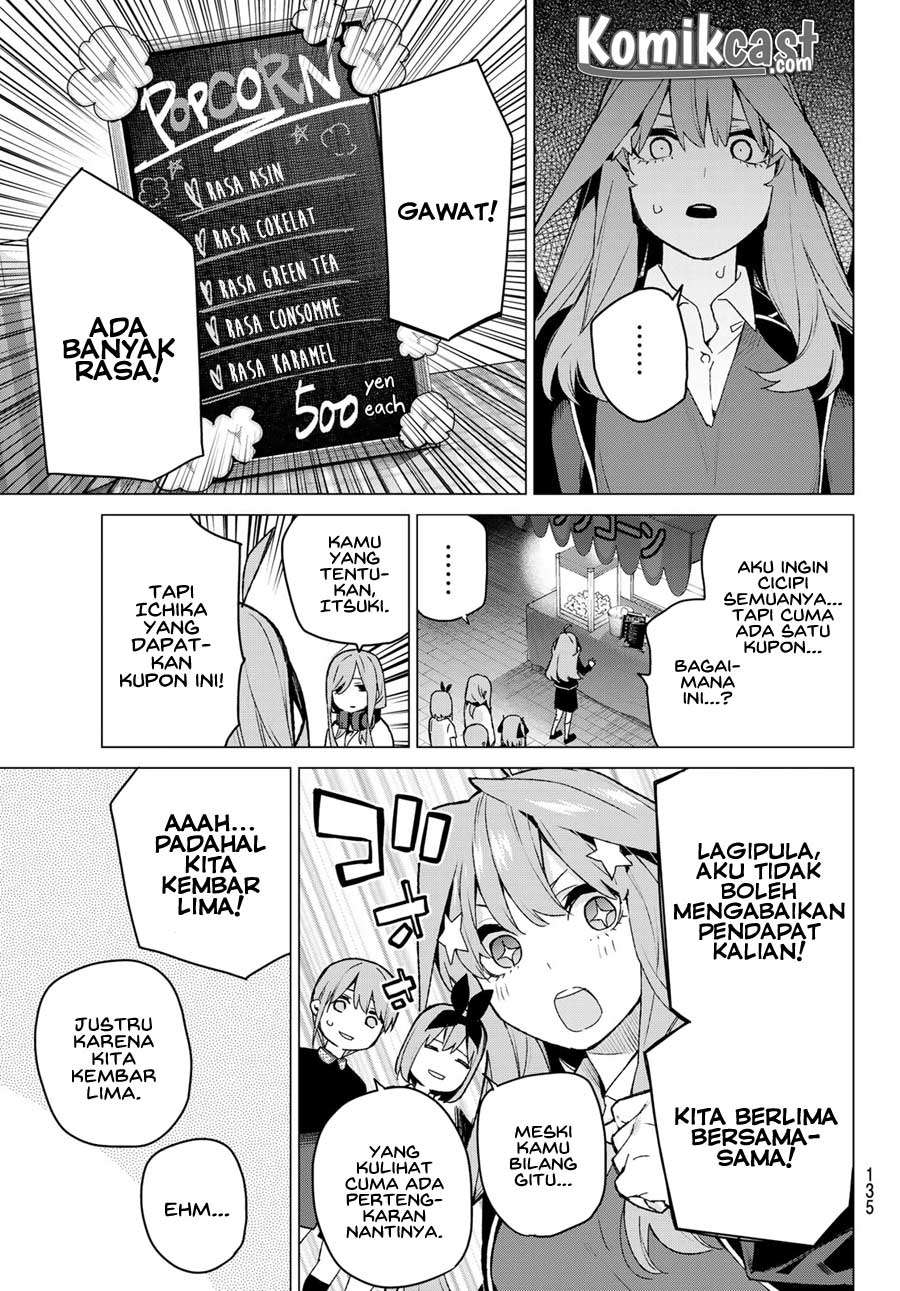 Go-Toubun no Hanayome Chapter 112 Image 10