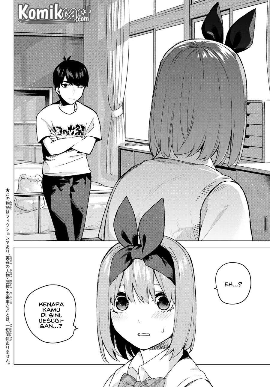Go-Toubun no Hanayome Chapter 114 Image 5