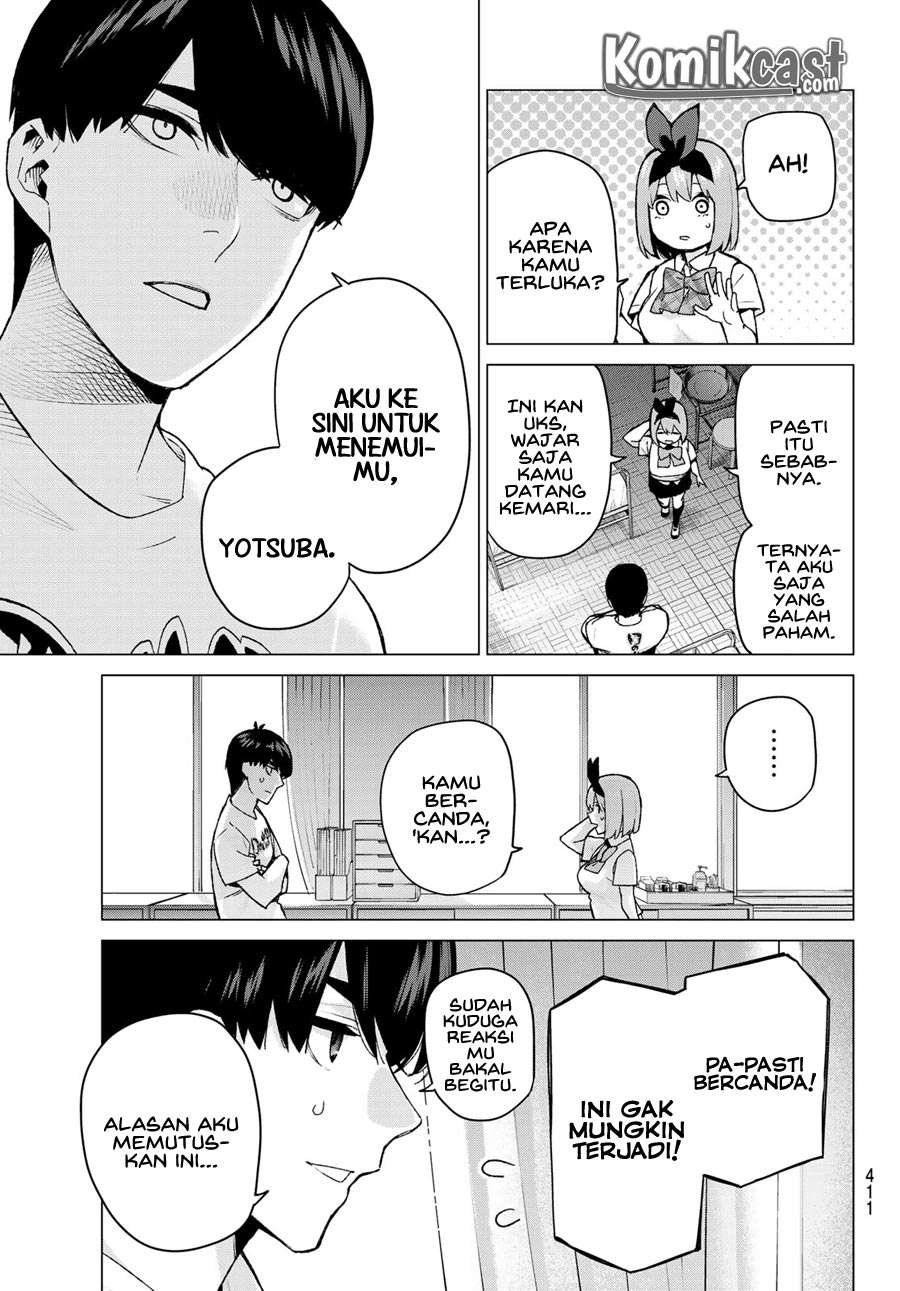 Go-Toubun no Hanayome Chapter 114 Image 6