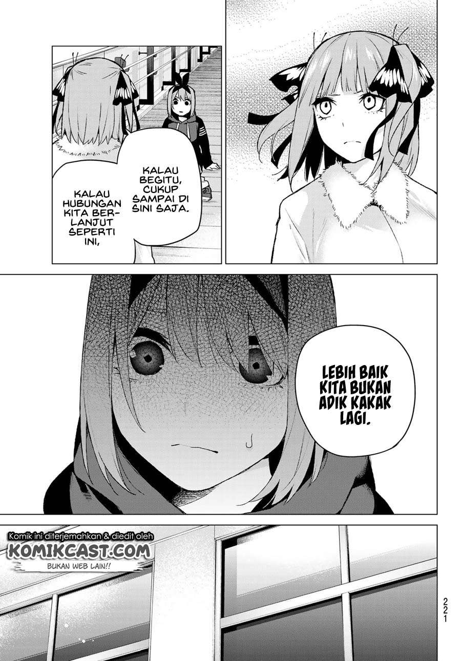 Go-Toubun no Hanayome Chapter 115 Image 15