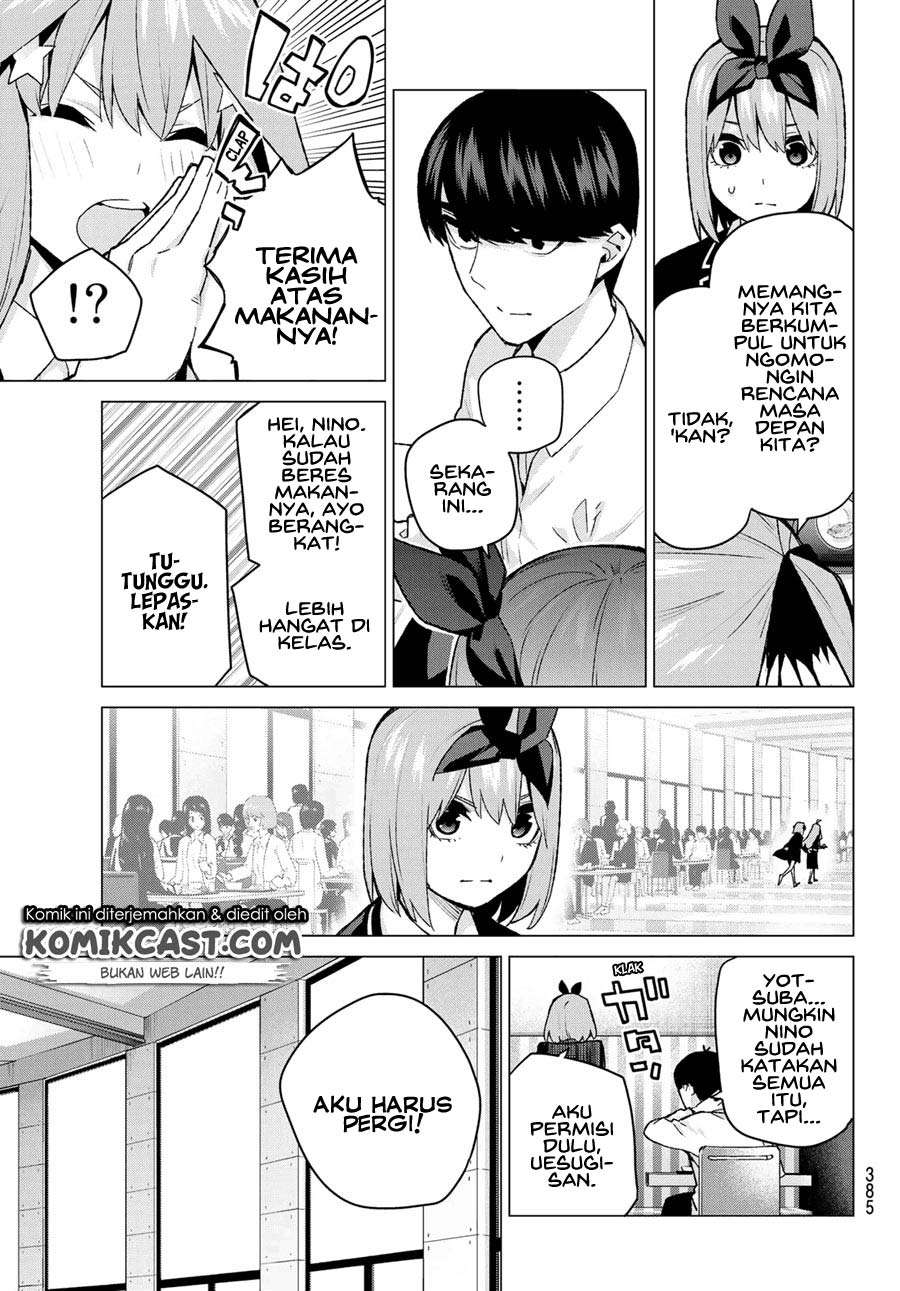 Go-Toubun no Hanayome Chapter 117 Image 14