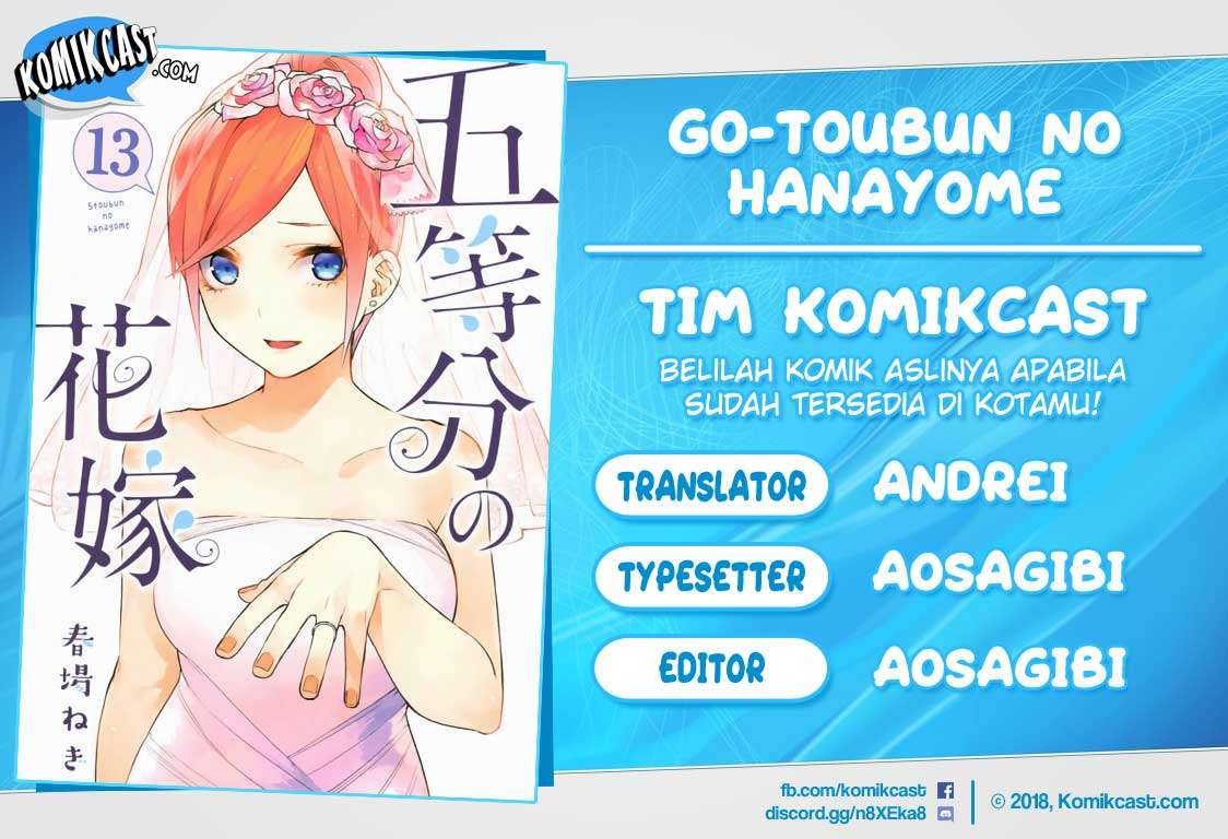Go-Toubun no Hanayome Chapter 122.5 Image 0