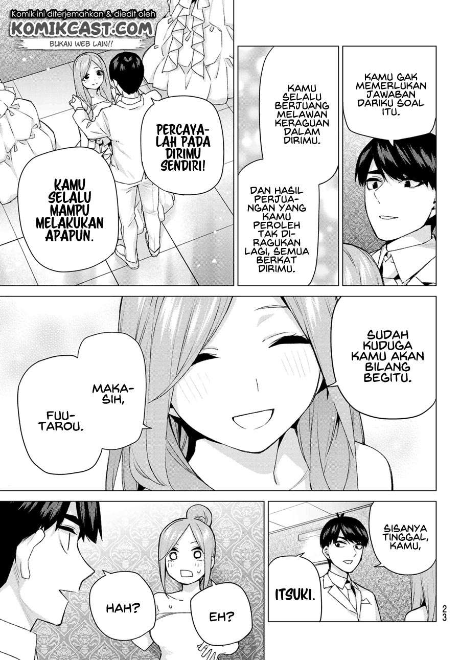 Go-Toubun no Hanayome Chapter 122.5 Image 14