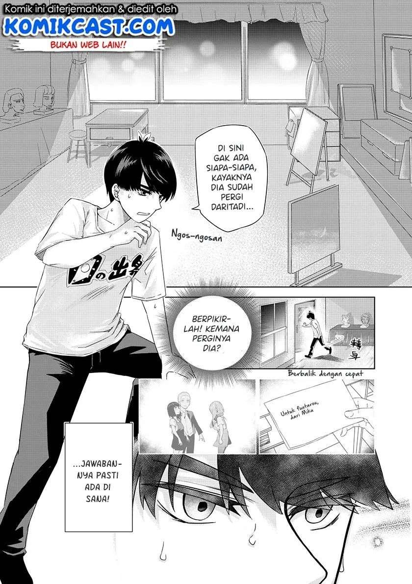 Go-Toubun no Hanayome Chapter 123.1 Image 3