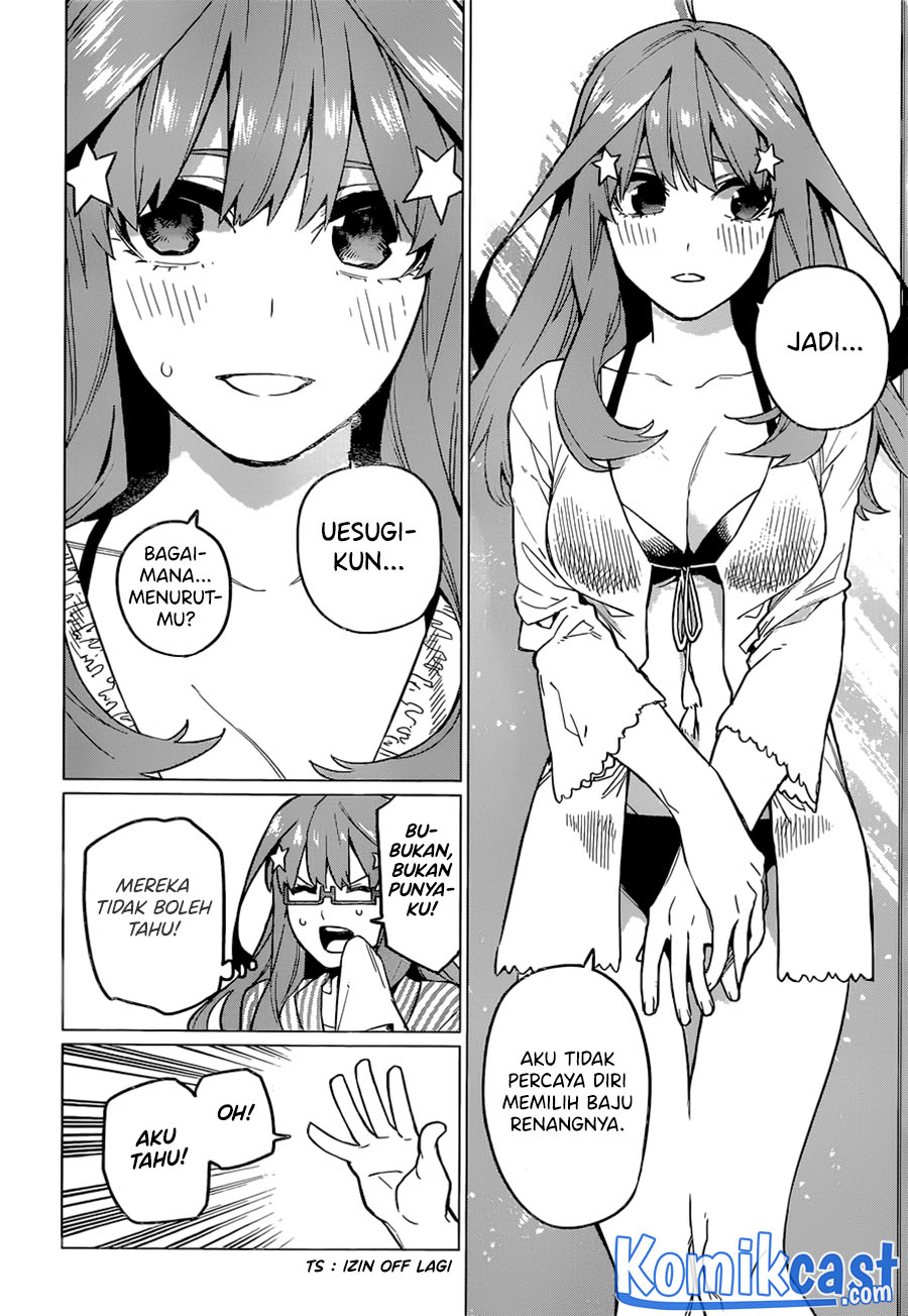 Go-Toubun no Hanayome Chapter 123.5 Image 4