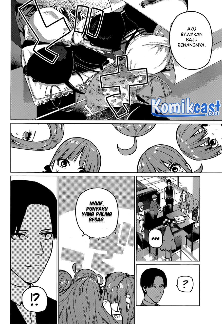 Go-Toubun no Hanayome Chapter 123.5 Image 14