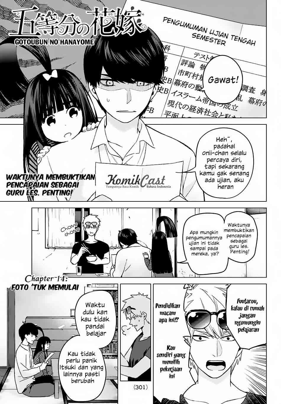 Go-Toubun no Hanayome Chapter 14 Image 1